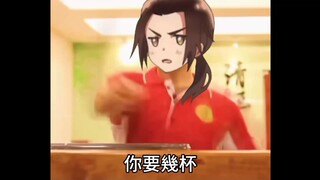 【APH】王店主：你要几杯!