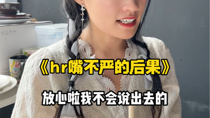 What does “misfortune comes from the mouth” mean?
