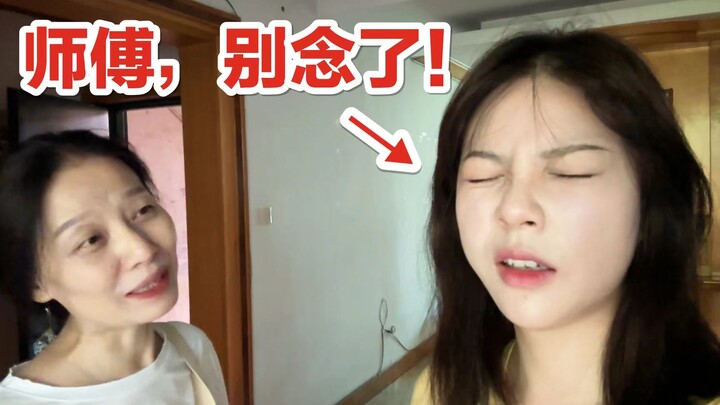 体验妈妈极度自律的一天，我疯了…