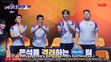 All Table Tennis! Episode 3 (ENG SUB) - WINNER YOON VARIETY SHOW (ENG SUB)