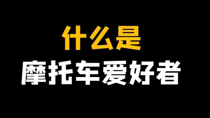 【قصير】 الوضع الحالي للرسائل الخاصة في الخلفية