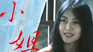 【小姐】【橘里橘气】超爽踩点，未成年人勿入