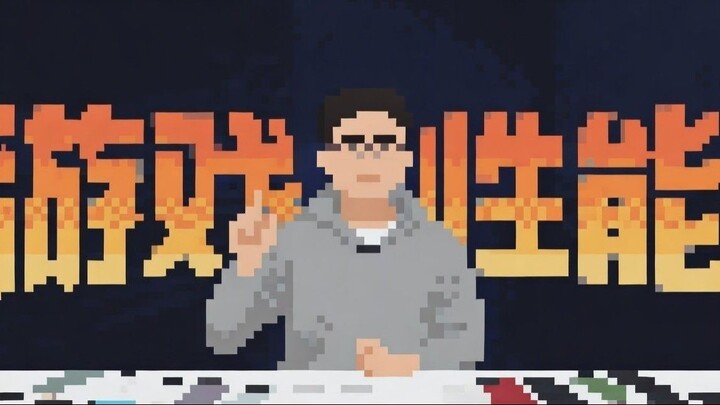 Geekerwan Bombshell: Massive Smartphone Gaming Review Exposes Insane Manufacturer Cheating!