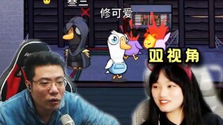最快的一局游戏！叁三修可爱双刀瞬间结束，刁德一：？