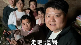 我为我的心动买单 ，我不后悔，洒脱是我的本性，换成下次我还敢 。