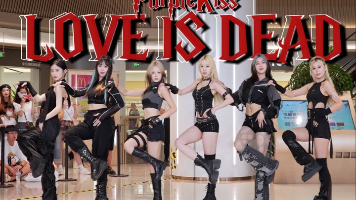 【love is dead】姐姐好帅…紫啵这首女特务风非主打真的是KPOP沧海遗珠啊！