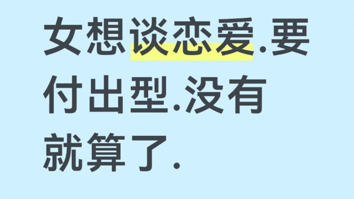 There's also an ATM here by the socks.