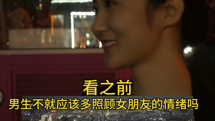 Filling in episodes from 2022