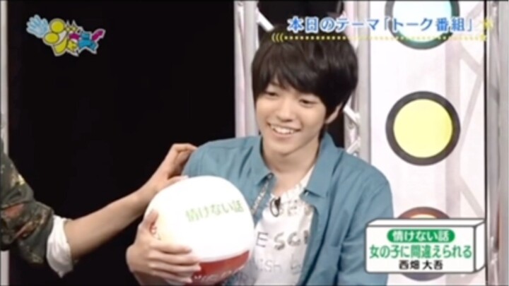 Daigo sadar kalau dia imut