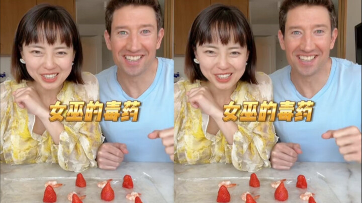 《ผู้หญิงน่ารังเกียจ ถ้าเล่นแรงขึ้นมาแม้แต่ตัวเองก็ยังโดนพิษ》🫠 พาฝรั่งเล่นยาพิษของแม่มด