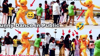 แดนซ์มันส์ๆ ใน Public part -4 😆 คชาบาดามแดนซ์🤣