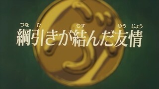 [Lồng tiếng] Hiệp sĩ Lợn (1994) | Tập 05: Cuộc thử sức kéo co