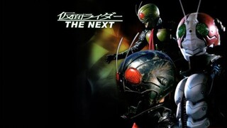 Kamen Rider : The Next [2007] พากย์ไทย