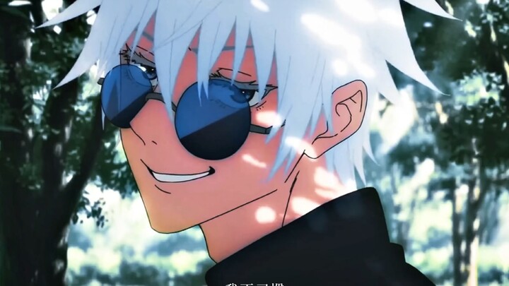 [ Jujutsu Kaisen ] I gained enlightenment