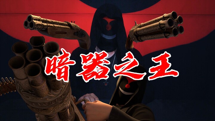 Energy Master explains the King of Hidden Weapons: Sleeve Arrow