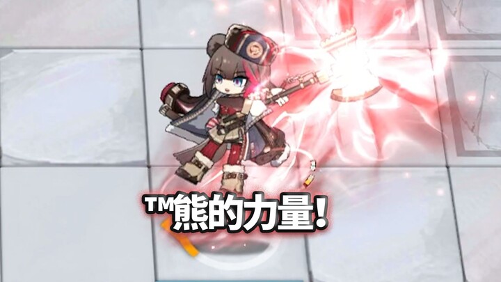 Tidal Fury Winter VS Arknights Elite Boss, the Power of the Bear! [Arknights]