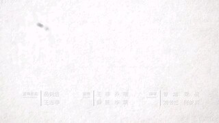 Well Intended love s2 ep8 English subbed starring /Xu cheng and Wang shuang