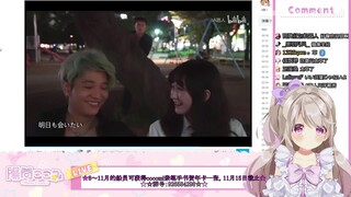 [阳向ここみ] تم العثور على Yang Xiangxinmei من محطة B YYUT