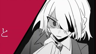 Tulisan Tangan Sekolah Sabun/Investigator】Carralla (キャラルラ)