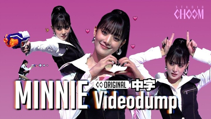 【Minnie】Minnie STUDIO CHOOM Dance Rehearsal Behind the Scenes + Mini Games (CC) | Videodump (250206)