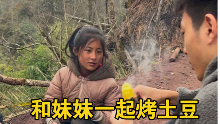 当我得知妹妹只考了23分……