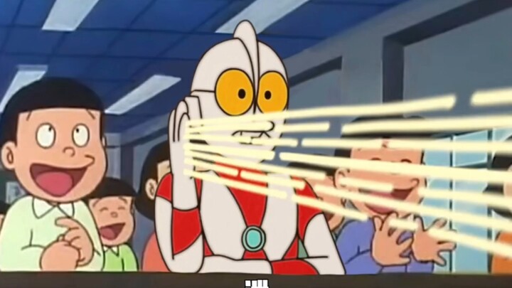 โนบิตะ: ไม่ดีแล้ว~