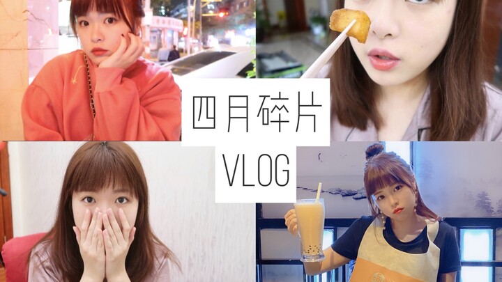 VLOG| Mảnh ghép tháng Tư, trước thềm mùa hè | Ăn uống cùng bạn bè | Mở hộp hàng mới | Nằm nhà lười b