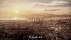🌷Thousand years 2 u EP43🌷