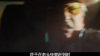 人性