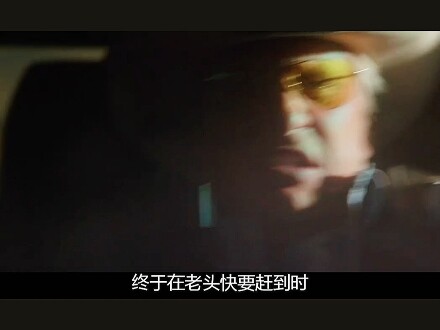 人性
