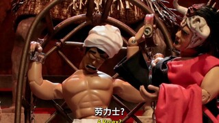 【机器鸡】s9e17 夺宝奇兵2大boss