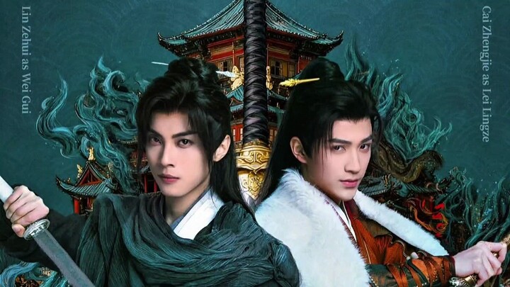 Blood of Youth : Quest of the Heroic Hearts | January 28