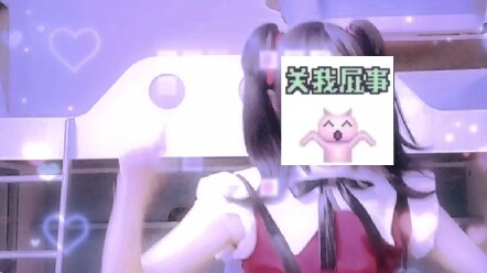 .:*♡. Mine-style Raver ｡.:*♡