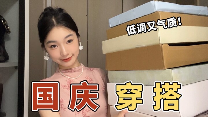 参加婚礼穿什么？10条低调又气质的裙子分享｜订婚约会都适用！