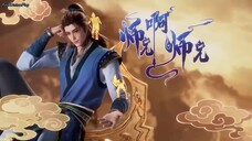 My Senior Brother Is Too Steady Eps 118 Sub Indo