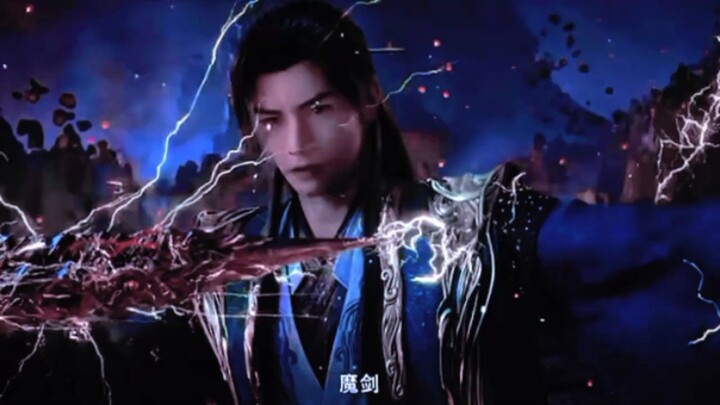 Preview A Records Mortals Journey To Immortal Eps 182