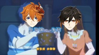 巴啦啦《小魔仙》（微公钟）