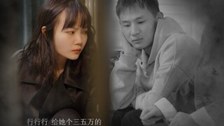 结婚未必是必选，但幸福一定是