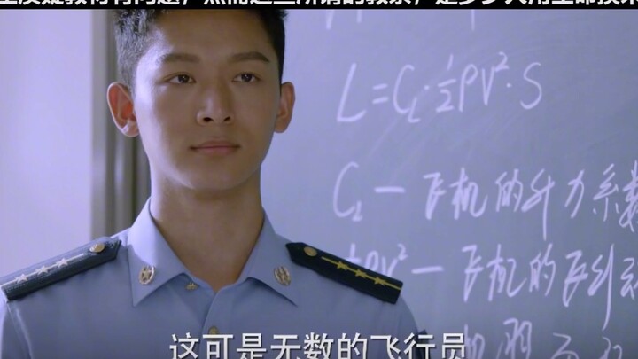 Attitude determines everything: As soldiers, the first thing you must learn is to obey orders—don’t 