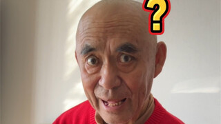 当我假装在爷爷和男友面前怀念前任