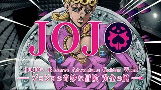 【ジョジョの奇妙な冒険 黄金の風】Coda - Fighting Gold フルを叩いてみた / JoJo's Bizarre Adventure Golden Wind OP Drum Cover