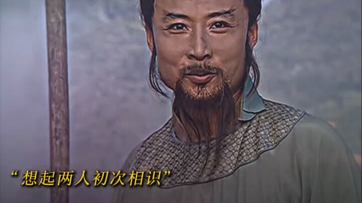 “鲁智深来到林冲墓前，想起了两人的初相识”