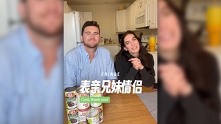 什么爱不是爱🥹
