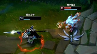 《34滴血，极限五杀》