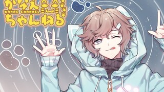 【叶】初期叶出没‼听说打红sc就能被求婚是真的吗？！【APEX】