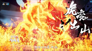 Eps 1  My WeChat Connects to The Dragon Palace sub indo