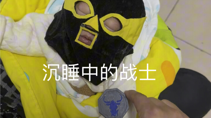 From now on, this world has one more warrior!