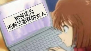 销量不会骗人！某人注定碰瓷不了新兰！