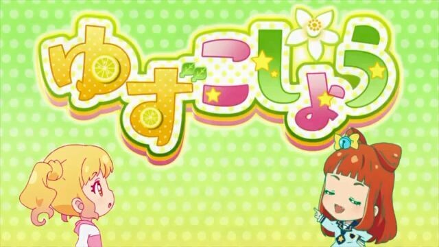 Khát Vọng Thần Tượng_Phần 1_Tập 32 - Bilibili