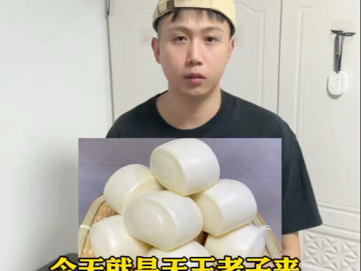 Istilah-istilah yang kamu kira sudah disepakati secara umum